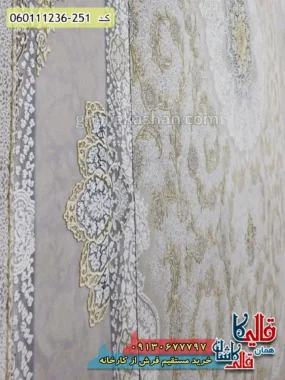 فرش طلاکوب 1200 شانه طرح نهال رنگ کرم صدفی گل برجسته کاشان نزدیک