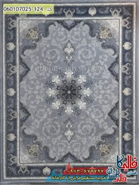 فرش طلاکوب 700 شانه طرح آیدا زمینه نقره ای کاشان اصلی