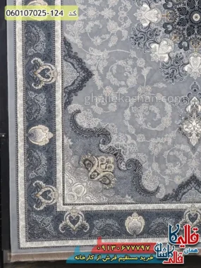 فرش طلاکوب 700 شانه طرح آیدا زمینه نقره ای کاشان حاشیه