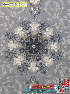 فرش-طلاکوب-700-شانه-طرح-آیدا-زمینه-نقره ای-کاشان-زمینه