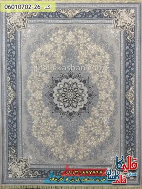 فرش طلاکوب 700 شانه طرح تندیس رنگ ترمه ای کاشان اصلی