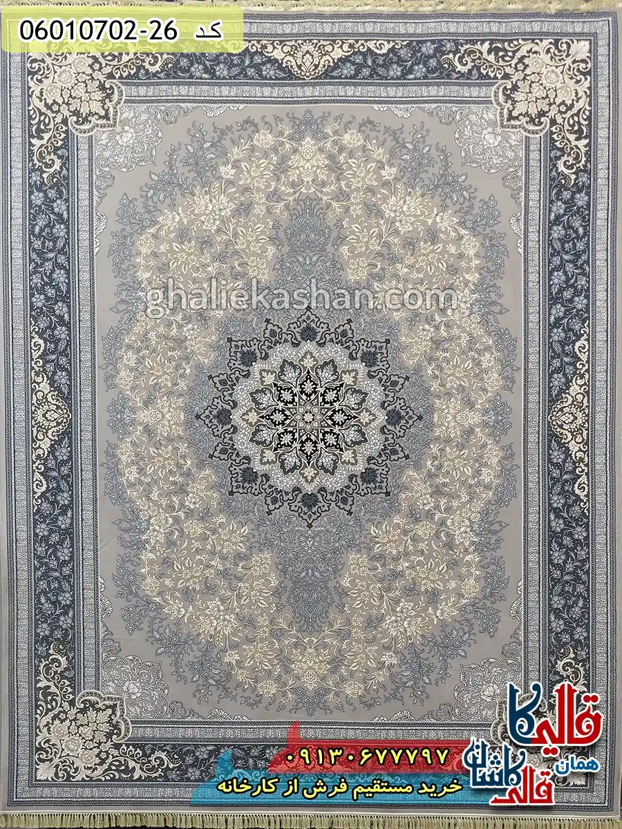 فرش طلاکوب 700 شانه طرح تندیس رنگ ترمه ای کاشان اصلی