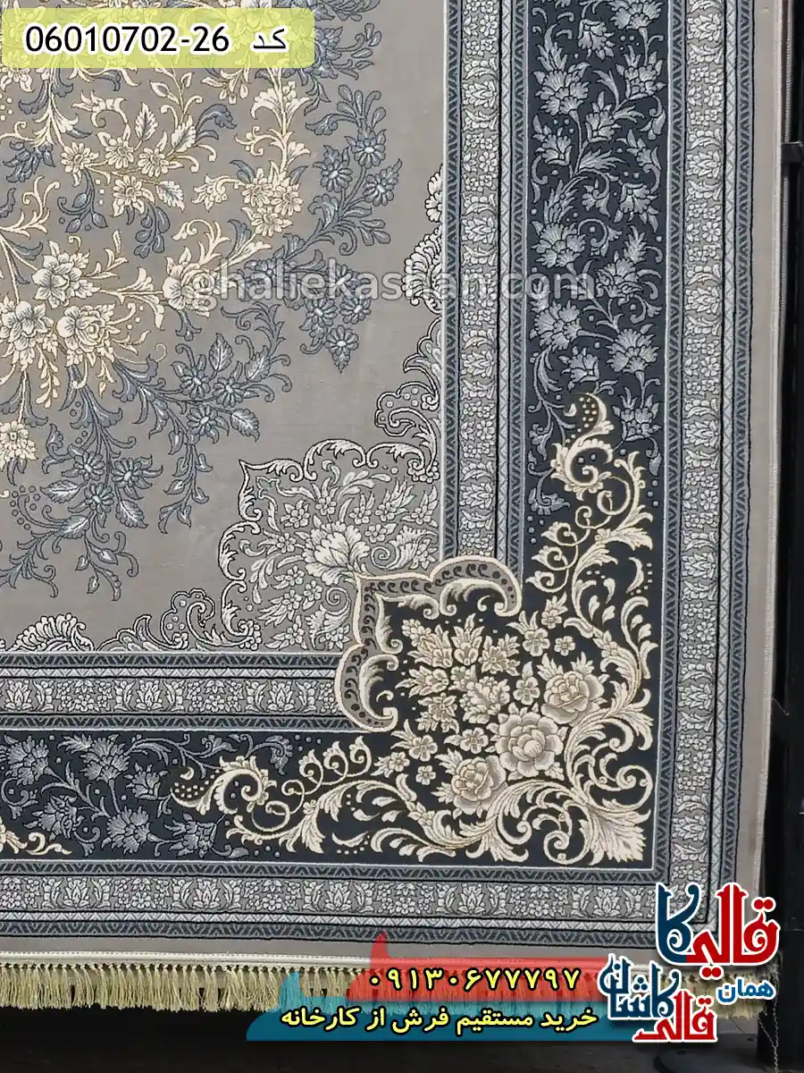 فرش طلاکوب 700 شانه طرح تندیس رنگ ترمه ای کاشان حاشیه