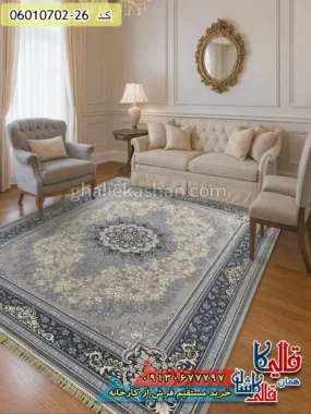 فرش طلاکوب 700 شانه طرح تندیس رنگ ترمه ای کاشان