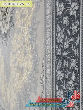 فرش طلاکوب 700 شانه طرح تندیس رنگ ترمه ای کاشان نزدیک