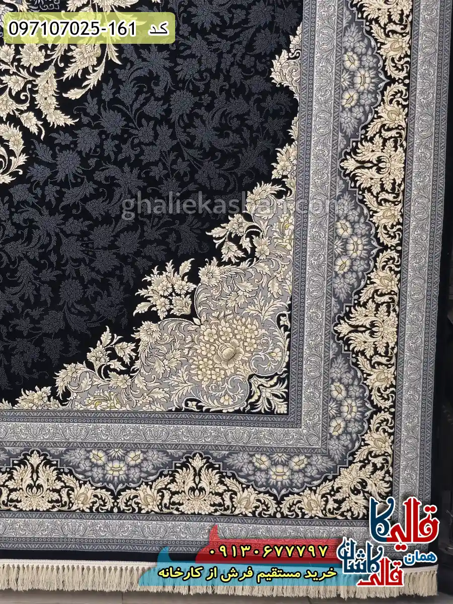 فرش طلاکوب 700 شانه طرح خورشید رنگ سرمه ای کاشان حاشیه