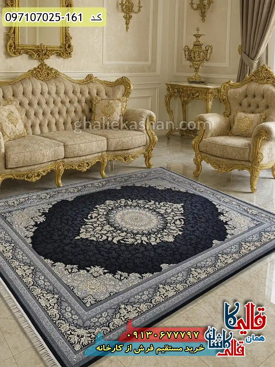فرش طلاکوب 700 شانه طرح خورشید رنگ سرمه ای کاشان دکوراسیون فرش طلاکوب 700 شانه طرح خورشید رنگ سرمه ای کاشان دکوراسیون