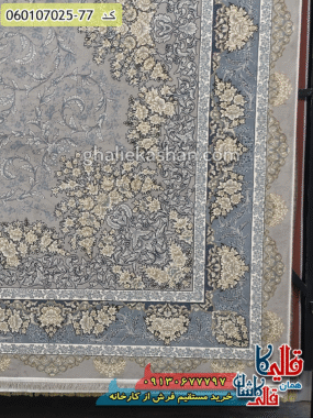فرش طلاکوب 700 شانه طرح شیفته رنگ ترمه ای کاشان حاشیه