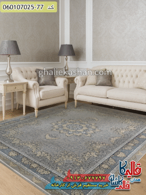 فرش طلاکوب 700 شانه طرح شیفته رنگ ترمه ای کاشان