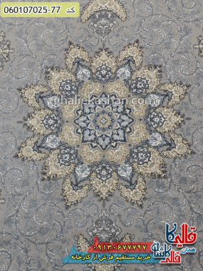 فرش طلاکوب 700 شانه طرح شیفته رنگ ترمه ای کاشان زمینه