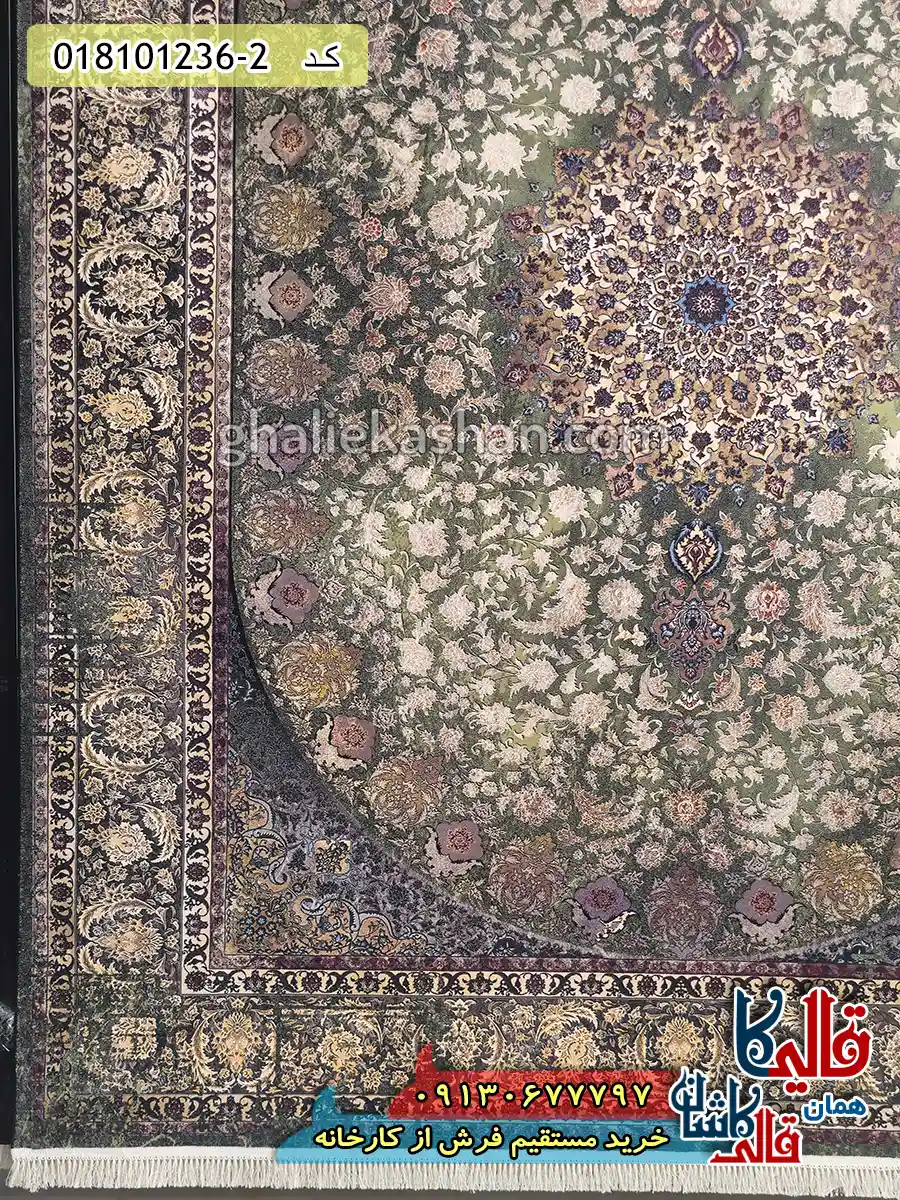 فرش وینتیج 1200 شانه طرح اصفهان شاه پسند رنگ سبز کاشان حاشیه