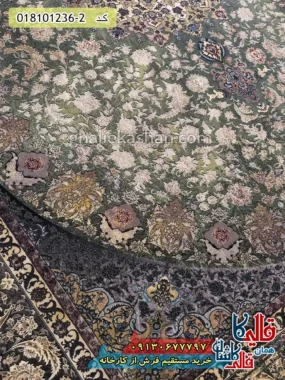فرش وینتیج 1200 شانه طرح اصفهان شاه پسند رنگ سبز کاشان زمینه