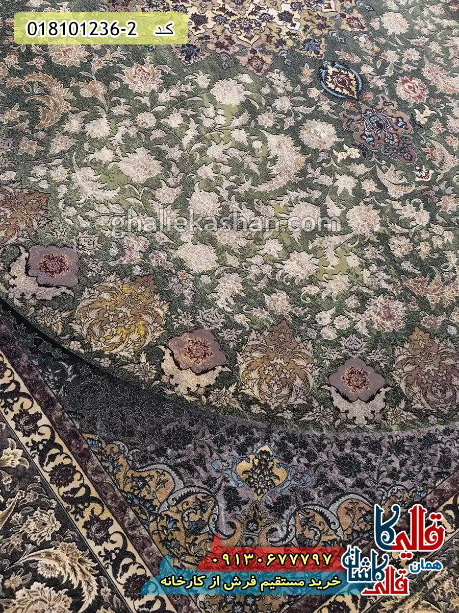 فرش وینتیج 1200 شانه طرح اصفهان شاه پسند رنگ سبز کاشان زمینه