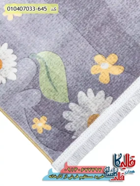 فرش کودک 700 شانه طرح زنبورها رنگ طوسی کاشان نزدیک2