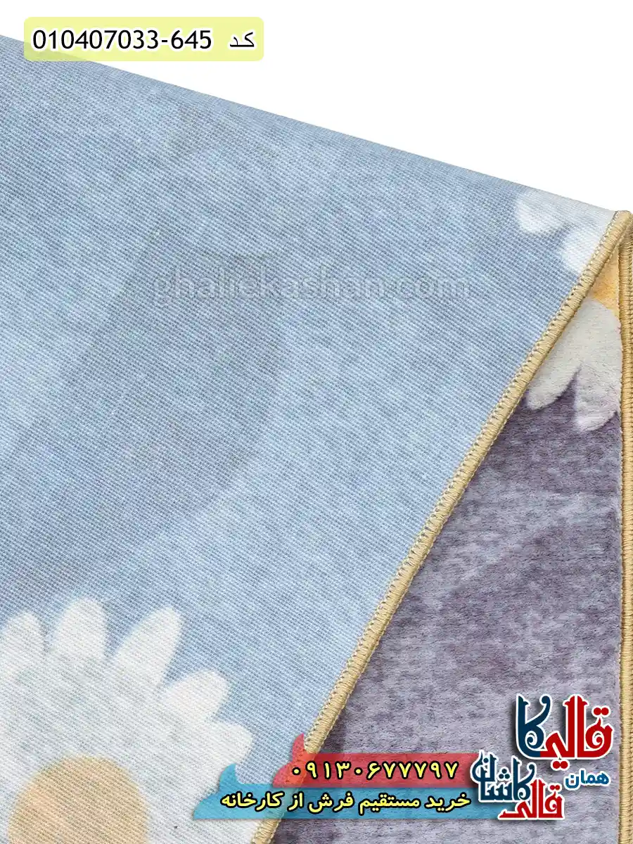 فرش کودک 700 شانه طرح زنبورها رنگ طوسی کاشان نزدیک4