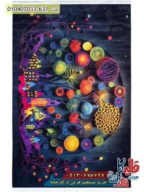 فرش کودک 700 شانه طرح گل و خانه رنگ زغالی کاشان اصلی