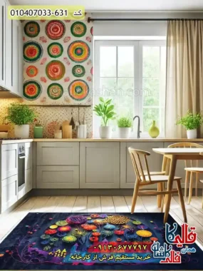 فرش کودک 700 شانه طرح گل و خانه رنگ زغالی کاشان