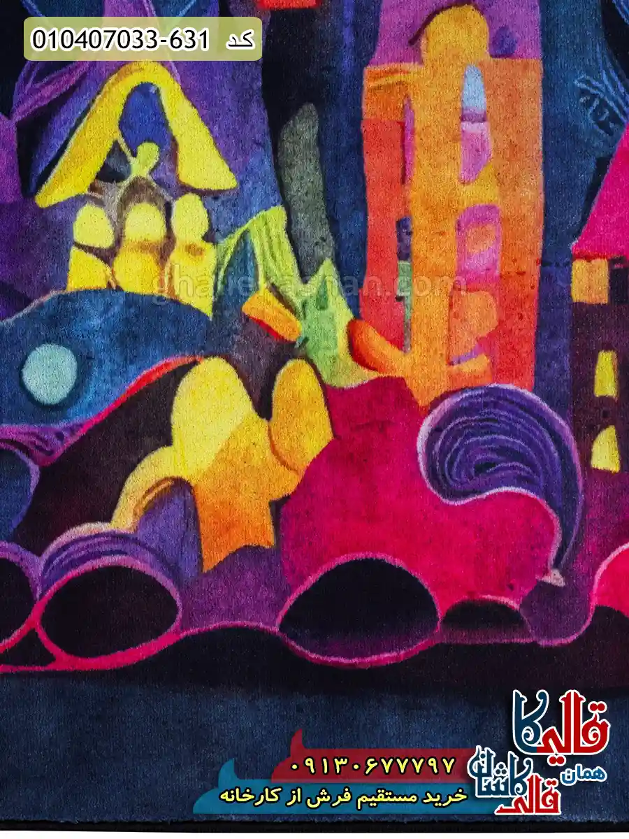 فرش کودک 700 شانه طرح گل و خانه رنگ زغالی کاشان نزدیک