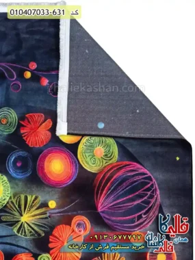 فرش کودک 700 شانه طرح گل و خانه رنگ زغالی کاشان نزدیک3