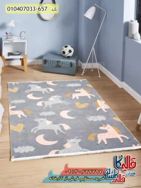 فرش کودک دخترانه 700 شانه طرح اسب تک شاخ رنگ طوسی کاشان