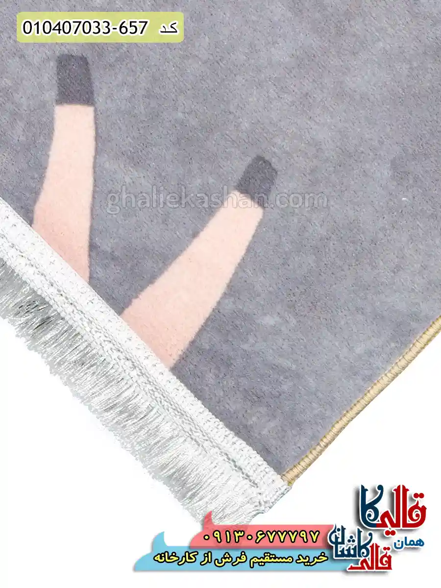 فرش کودک دخترانه 700 شانه طرح اسب تک شاخ رنگ طوسی کاشان نزدیک 2