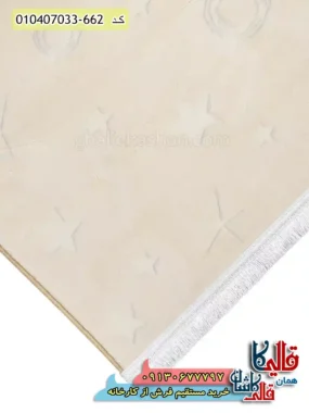 فرش کودک دخترانه 700 شانه طرح اسب تک شاخ و پرنسس ریزه رنگ صورتی کاشان نزدیک 2