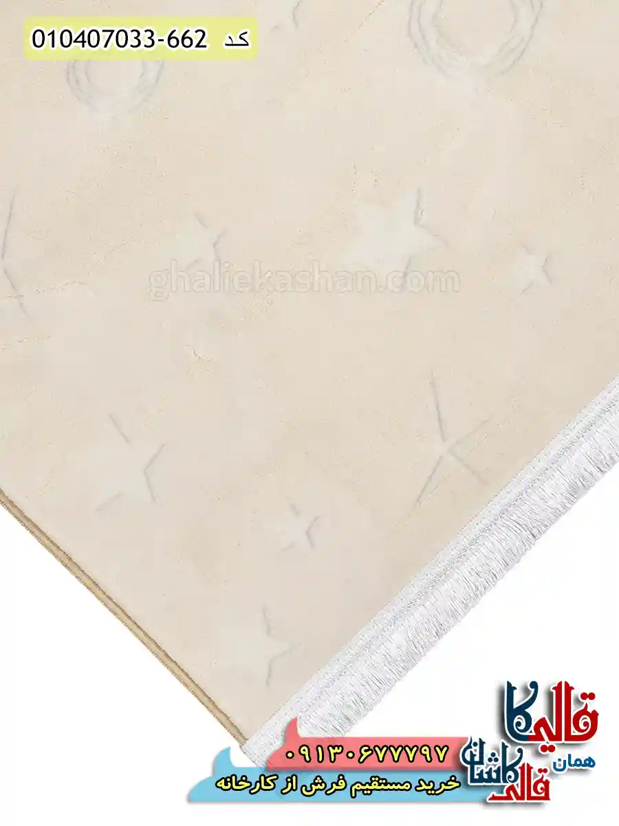 فرش کودک دخترانه 700 شانه طرح اسب تک شاخ و پرنسس ریزه رنگ صورتی کاشان نزدیک 2