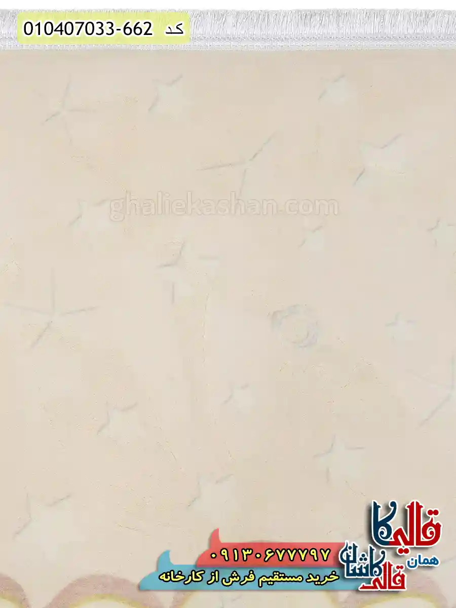 فرش کودک دخترانه 700 شانه طرح اسب تک شاخ و پرنسس ریزه رنگ صورتی کاشان نزدیک
