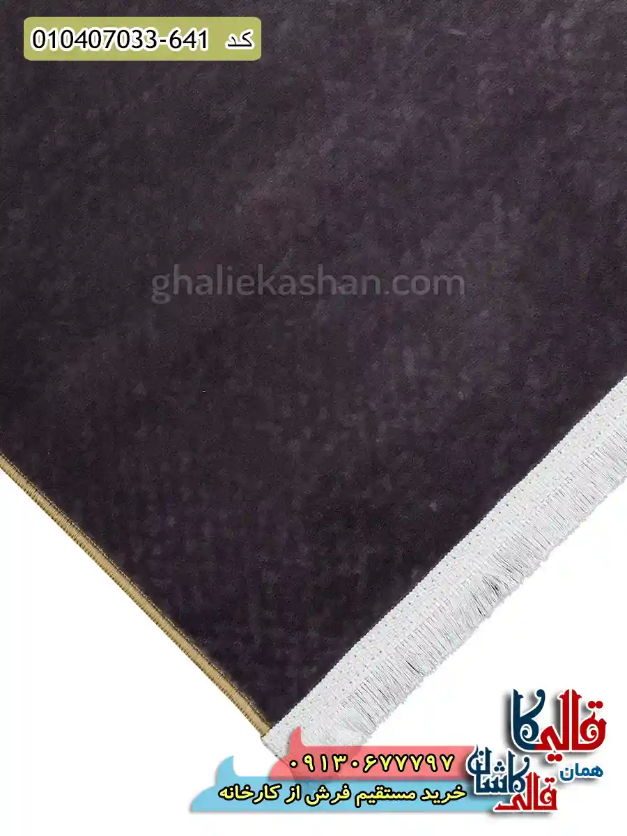 فرش کودک دخترانه 700 شانه طرح تک شاخ رنگی رنگ دودی کاشان نزدیک2