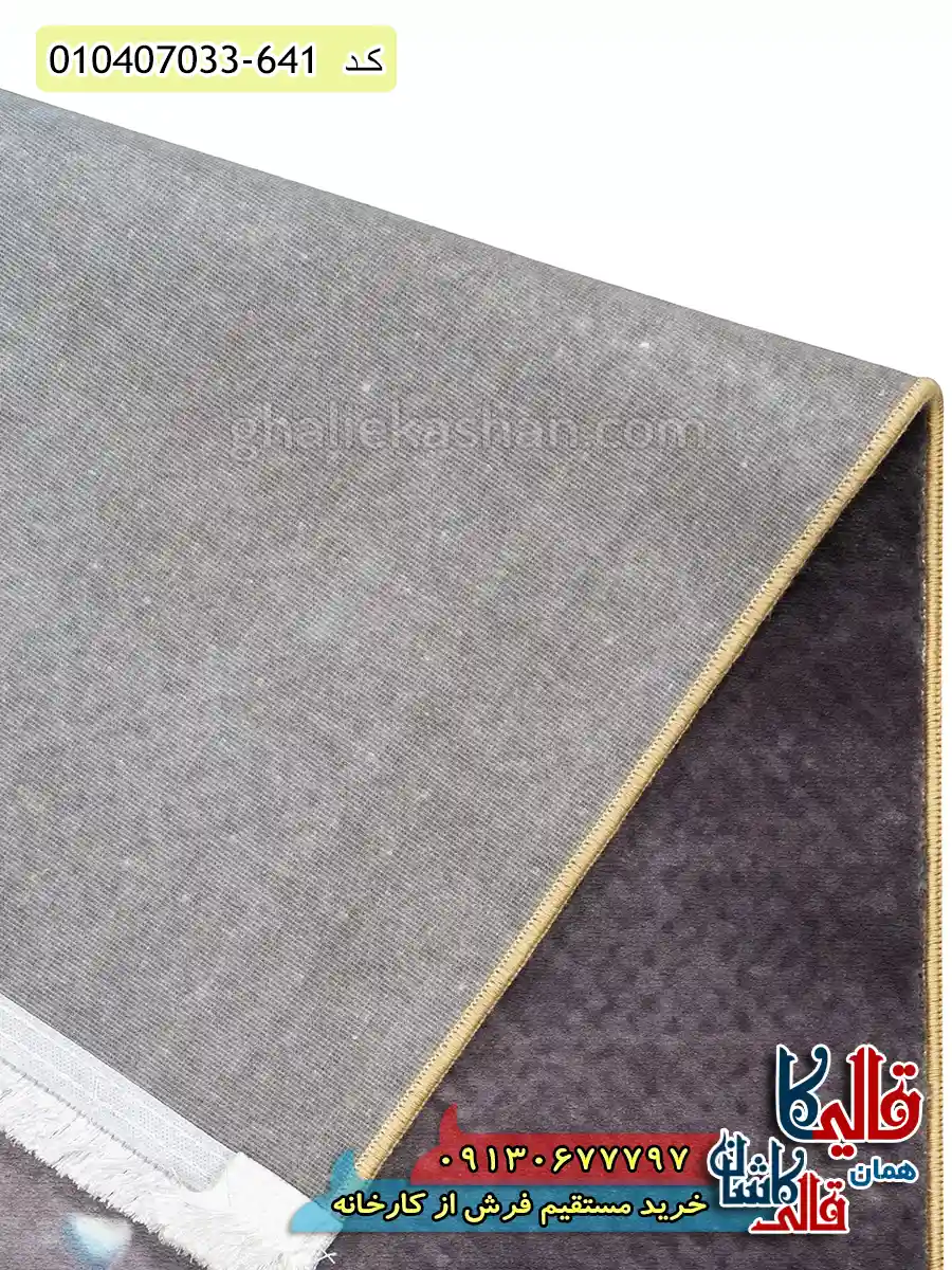 فرش کودک دخترانه 700 شانه طرح تک شاخ رنگی رنگ دودی کاشان نزدیک4