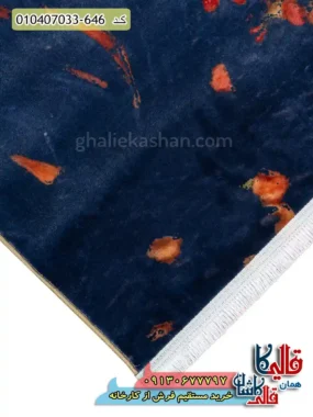 فرش کودک دخترانه 700 شانه طرح دختر ماه رنگ آبی کاربنی کاشان نزدیک2