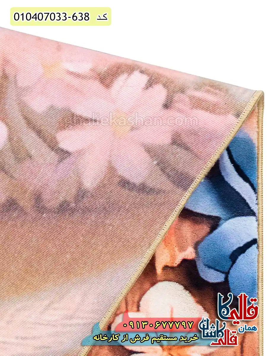 فرش کودک دخترانه 700 شانه طرح راپونزل رنگ صورتی کاشان نزدیک4