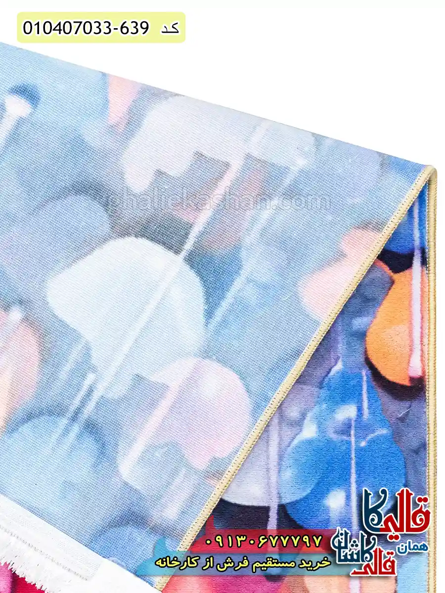 فرش کودک دخترانه 700 شانه طرح مینی ماوس رنگ آبی بنفش کاشان نزدیک4