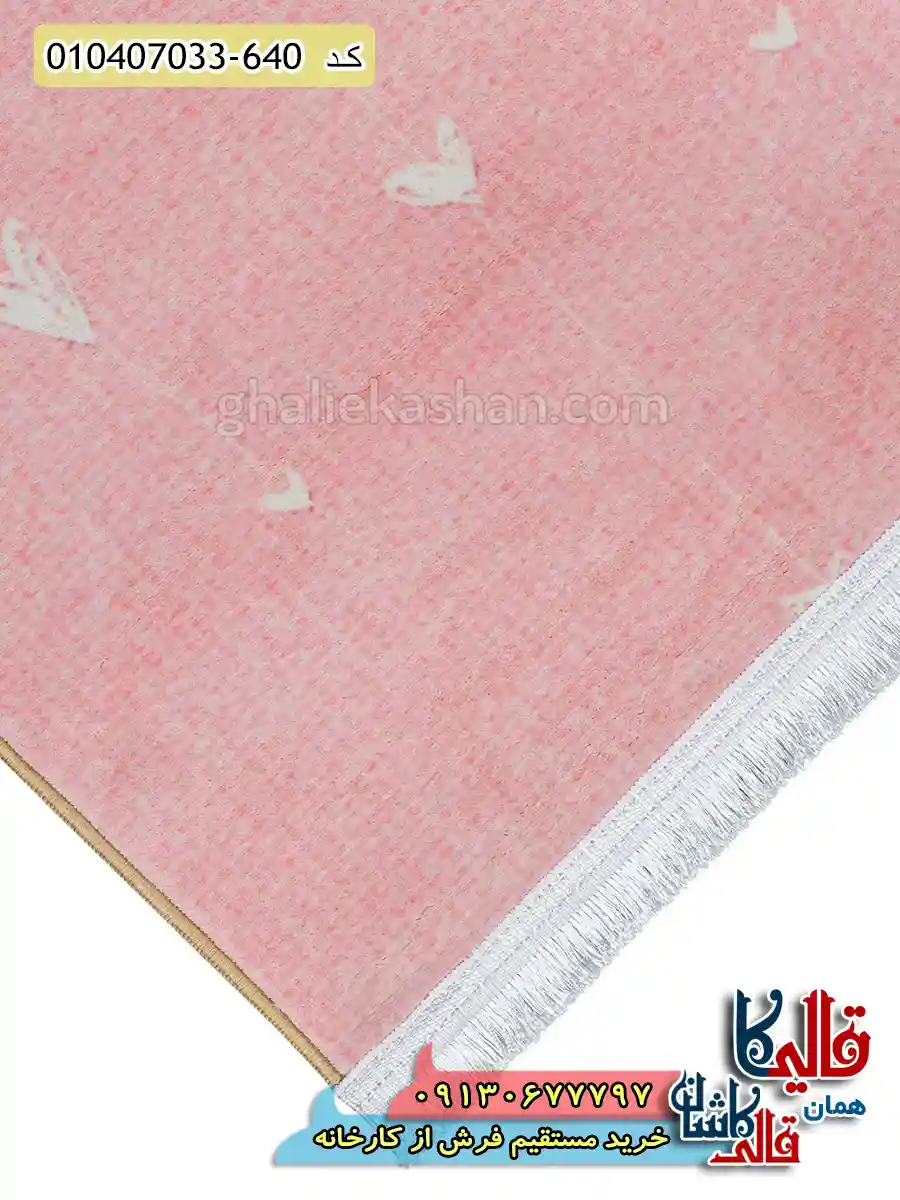فرش کودک دخترانه 700 شانه طرح پیشی ها رنگ صورتی کاشان نزدیک 2