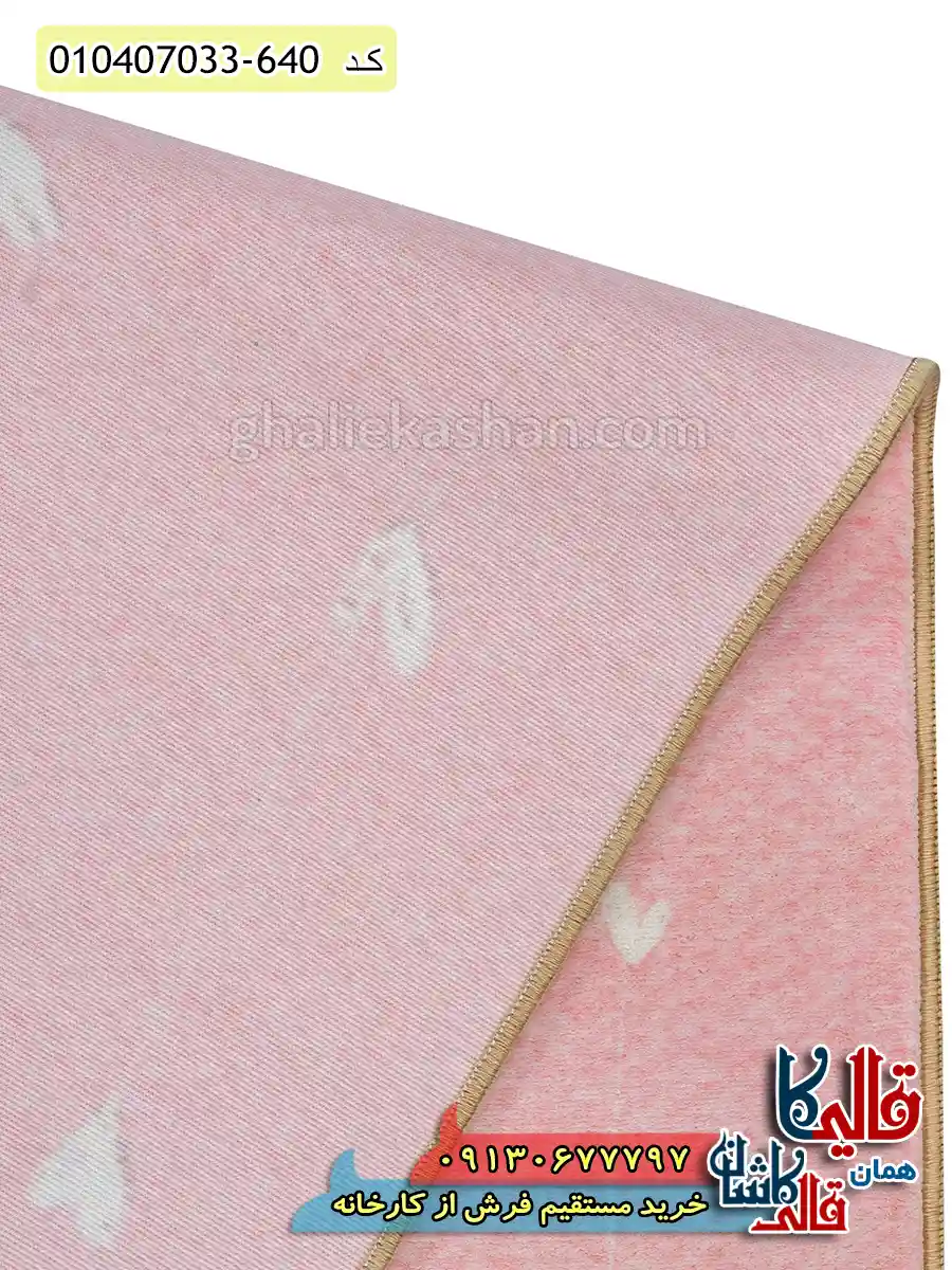 فرش کودک دخترانه 700 شانه طرح پیشی ها رنگ صورتی کاشان نزدیک 4