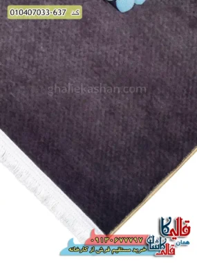 فرش کودک دخترانه 700 شانه طرح گلی جان رنگ زغالی کاشان نزدیک