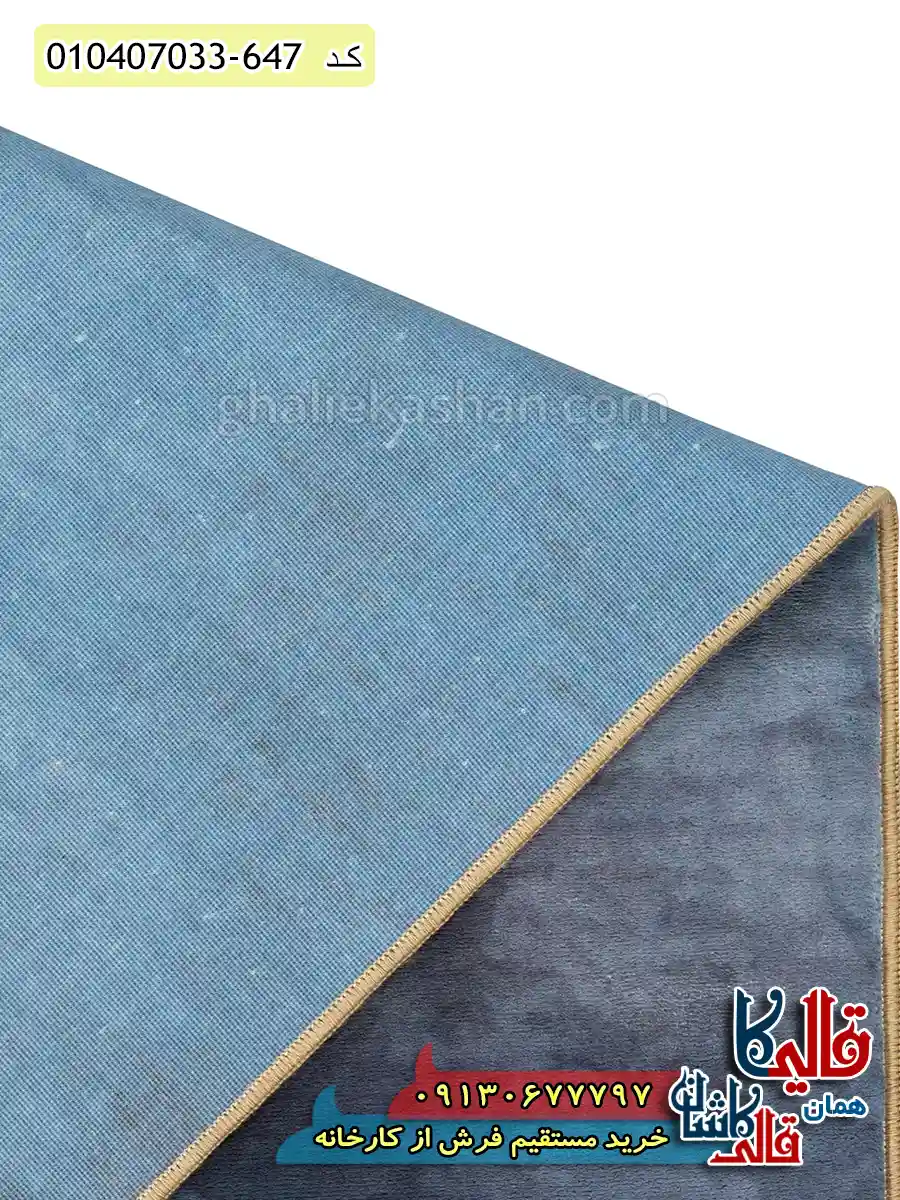 فرش کودک پسرانه 700 شانه طرح خرس بارانی رنگ دودی کاشان نزدیک4