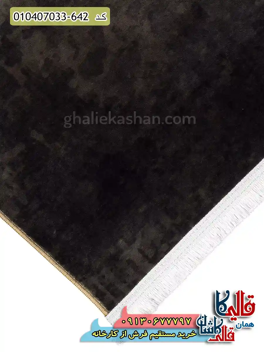 فرش کودک پسرانه 700 شانه طرح خرس قوی رنگ زغالی کاشان نزدیک3