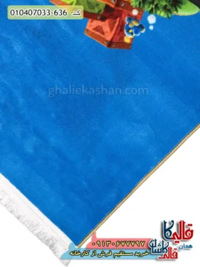 فرش کودک پسرانه 700 شانه طرح سیاره ماریو رنگ آبی کاشان نزدیک3