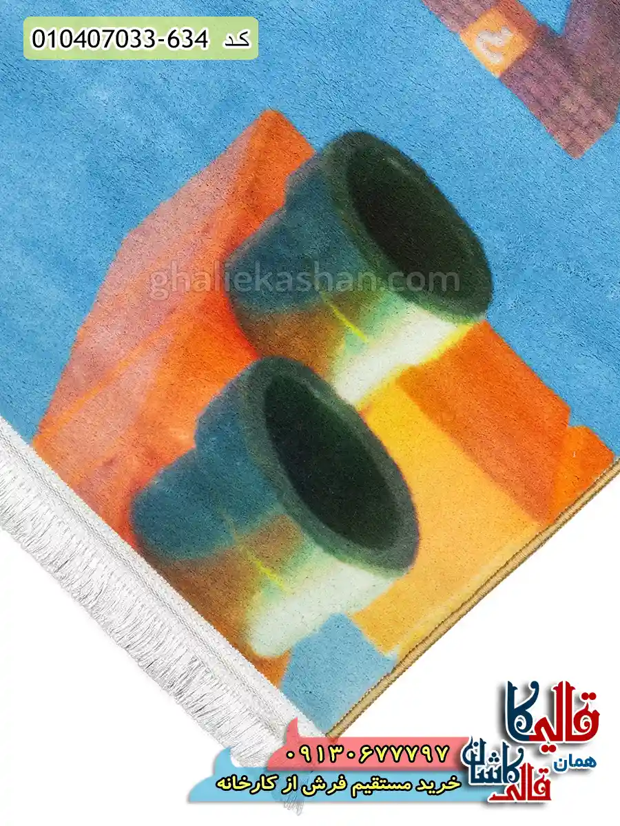 فرش کودک پسرانه 700 شانه طرح ماریو رنگ آبی کاشان نزدیک3