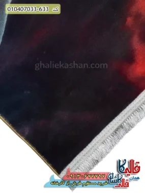 فرش کودک پسرانه 700 شانه طرح ماریو و شاهزاده رنگ قرمز و سبز کاشان نزدیک2