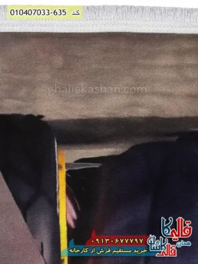 فرش کودک پسرانه 700 شانه طرح ماریو کارت رنگ زغالی کاشان نزدیک