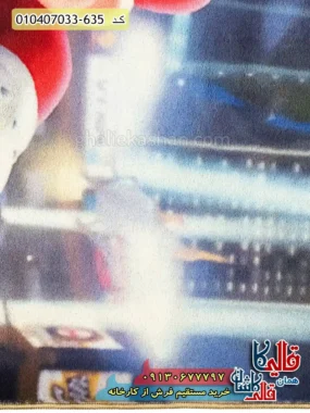 فرش کودک پسرانه 700 شانه طرح ماریو کارت رنگ زغالی کاشان نزدیک2