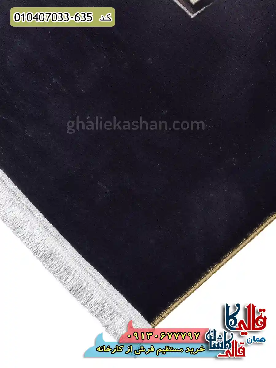 فرش کودک پسرانه 700 شانه طرح ماریو کارت رنگ زغالی کاشان نزدیک3