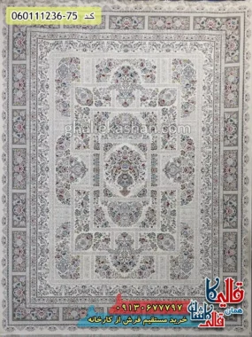 فرش 1200 شانه خشتی طرح باران رنگ کرم سفید گل برجسته کاشان اصلی