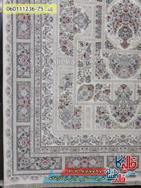فرش 1200 شانه خشتی طرح باران رنگ کرم سفید گل برجسته کاشان حاشیه
