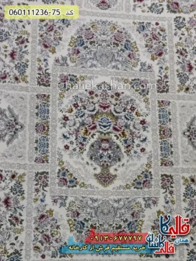 فرش 1200 شانه خشتی طرح باران رنگ کرم سفید گل برجسته کاشان زمینه