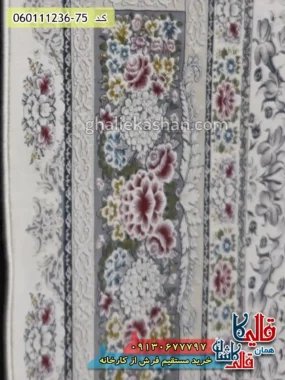 فرش 1200 شانه خشتی طرح باران رنگ کرم سفید گل برجسته کاشان نزدیک