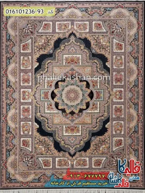 فرش 1200 شانه خشتی طرح حوض نقره رنگ سرمه ای کاشان اصلی