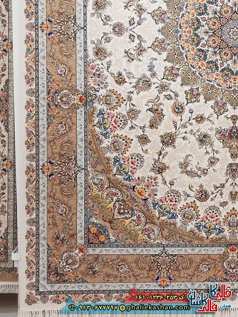 فرش 1200 شانه شهریار کاشان رنگ کرم کاشان حاشیه